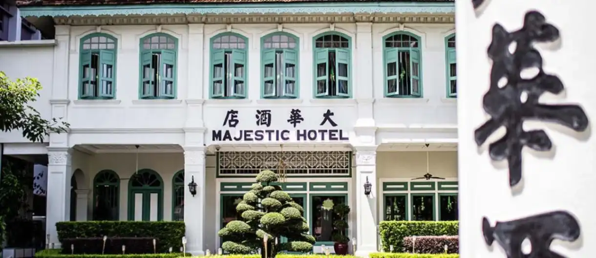 The Majestic Malacca-1
